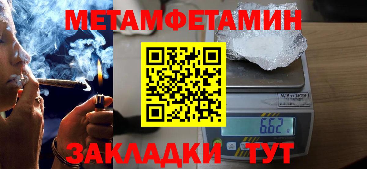АМФ VHQ  Вход с VPN  Чехов 