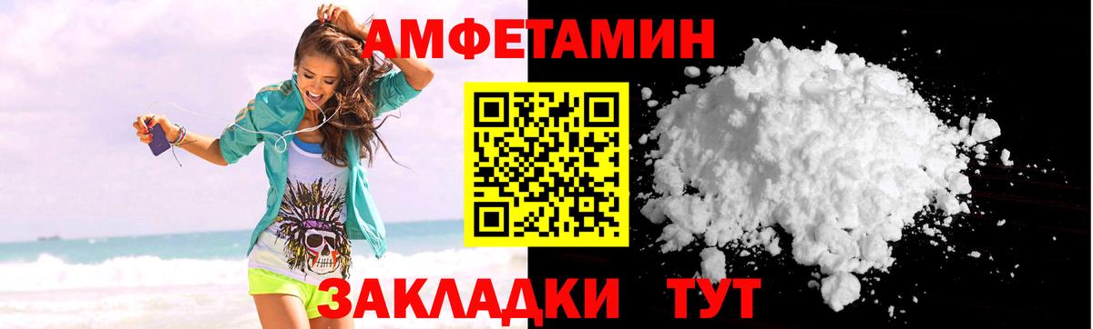 Псилоцибиновые грибы Чехов