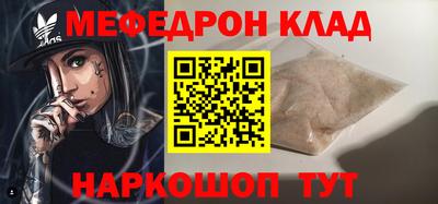 марки nbome Лесосибирск