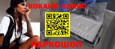 марки nbome Лесосибирск