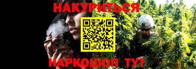 таблы Ликино-Дулёво