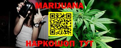 марки nbome Лесосибирск