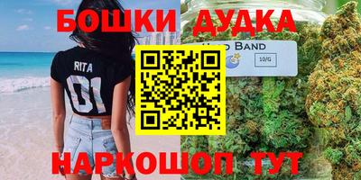 таблы Ликино-Дулёво