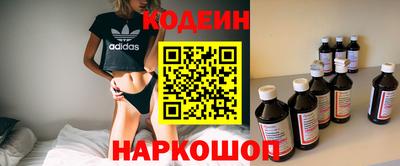 таблы Ликино-Дулёво