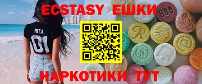 марки nbome Лесосибирск