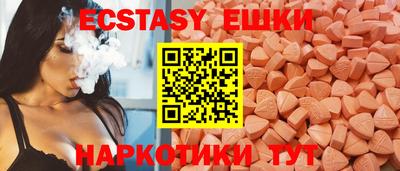марки nbome Лесосибирск