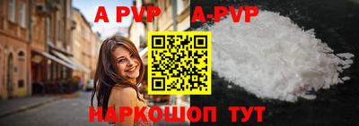 марки nbome Лесосибирск