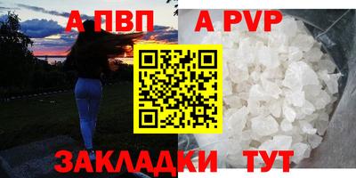 марки nbome Лесосибирск