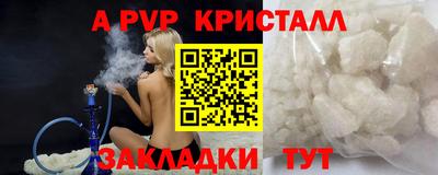 марки nbome Лесосибирск
