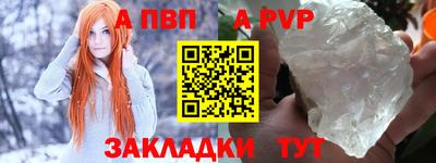 марки nbome Лесосибирск