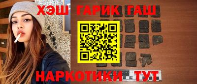 марки nbome Лесосибирск
