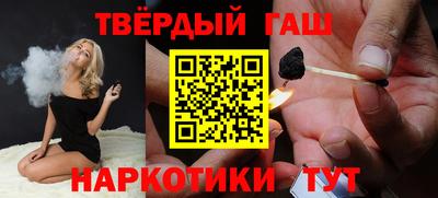 молекула духа Ливны
