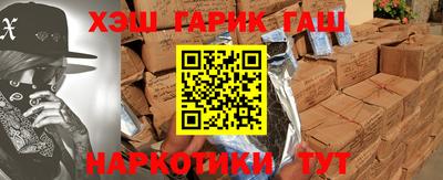 таблы Ликино-Дулёво