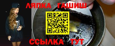 марки nbome Лесосибирск