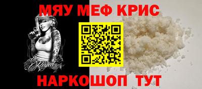 марки nbome Лесосибирск
