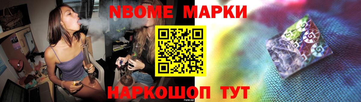 LSD-25 экстази кислота Чехов